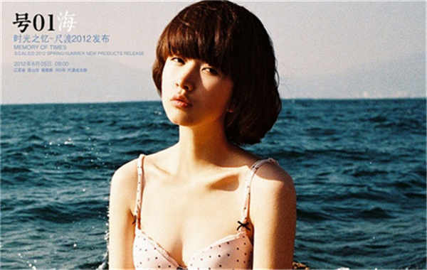 沁源胎儿性别鉴定价格(抽血鉴定胎儿性别有什么要求)